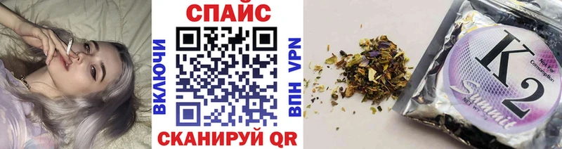 БУТИРАТ BDO 33% OMG ссылки Миасс