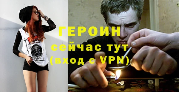 Альфа ПВП Алексин