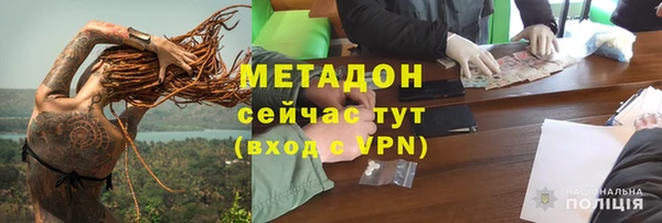 таблы Алексеевка