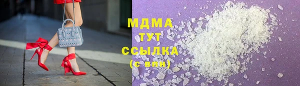 Альфа ПВП Алексин