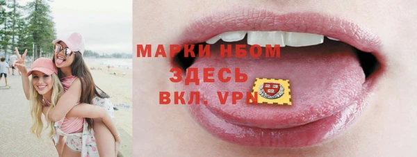 MDMA Липки