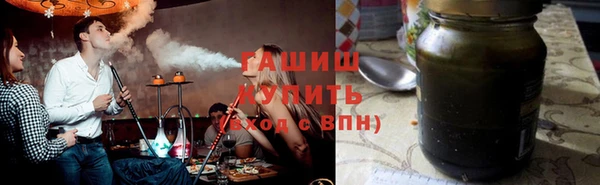 Альфа ПВП Алексин