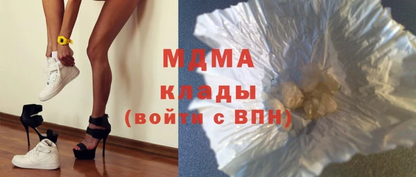 jwh Рославль