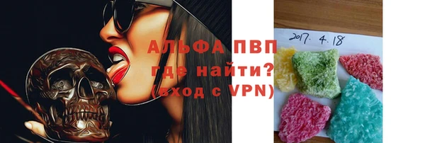 MDMA Липки