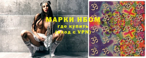 таблы Алексеевка
