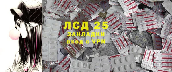 твердый Лиски