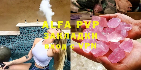 mdma Лихославль
