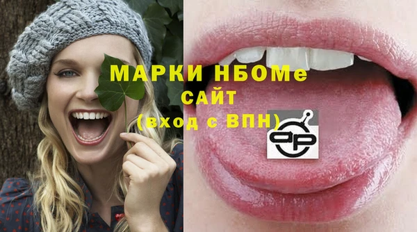 таблы Алексеевка