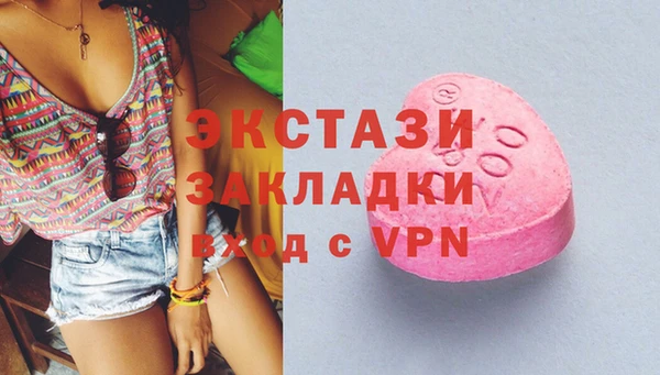Альфа ПВП Алексин