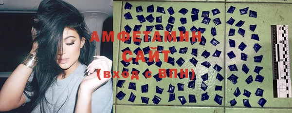 таблы Алексеевка