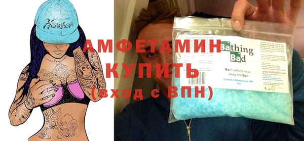 мдпв Няндома