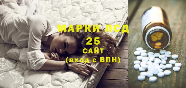 таблы Алексеевка