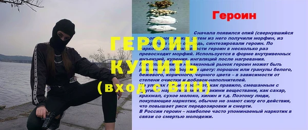 Альфа ПВП Алексин