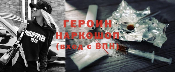 таблы Алексеевка