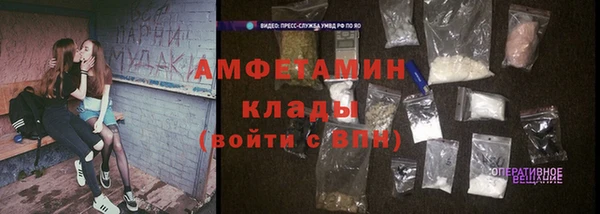 Альфа ПВП Алексин