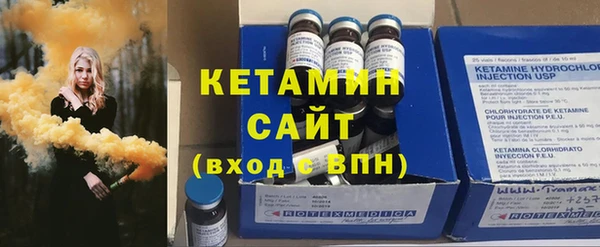 Альфа ПВП Алексин