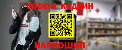 меф VHQ Донской