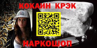 скорость mdpv Дубна