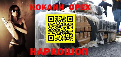 меф VHQ Донской