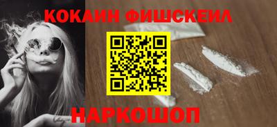 меф VHQ Донской