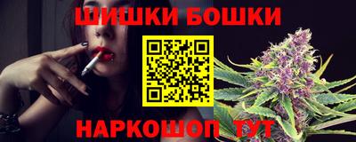 мескалин Донецк