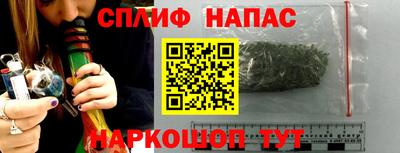 меф VHQ Донской