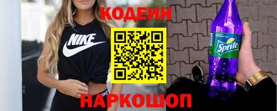скорость mdpv Дубна