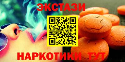 меф VHQ Донской