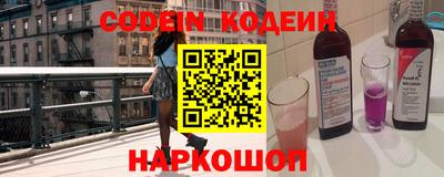 скорость mdpv Дубна