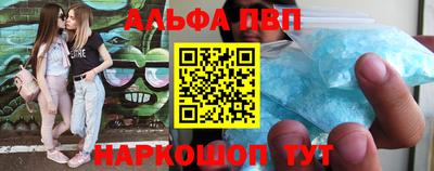 меф VHQ Донской