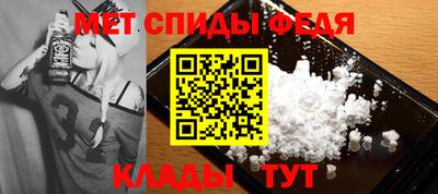 скорость mdpv Дубна