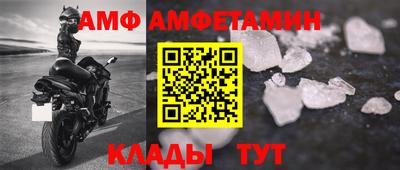 мескалин Донецк