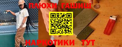 скорость mdpv Дубна