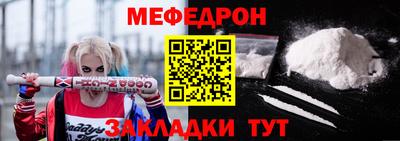 скорость mdpv Дубна