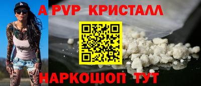 скорость mdpv Дубна