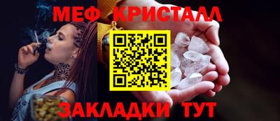скорость mdpv Дубна
