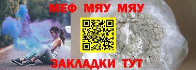 скорость mdpv Дубна
